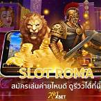 roma slot 789